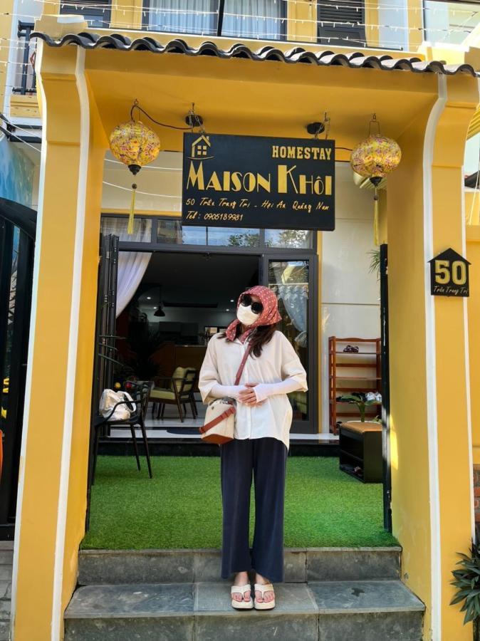 Maison Khoi Homestay Hoi An Luaran gambar